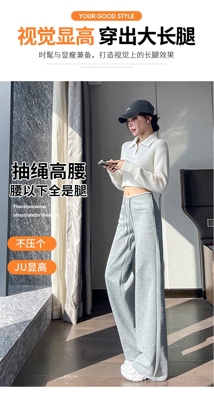 실사 2026 가을 새로운 부츠컷 바지 운동 바지 스트레이트 넓은 다리 캐주얼 바지 나팔 바닥 청소 바지 여성 상세 이미지 25