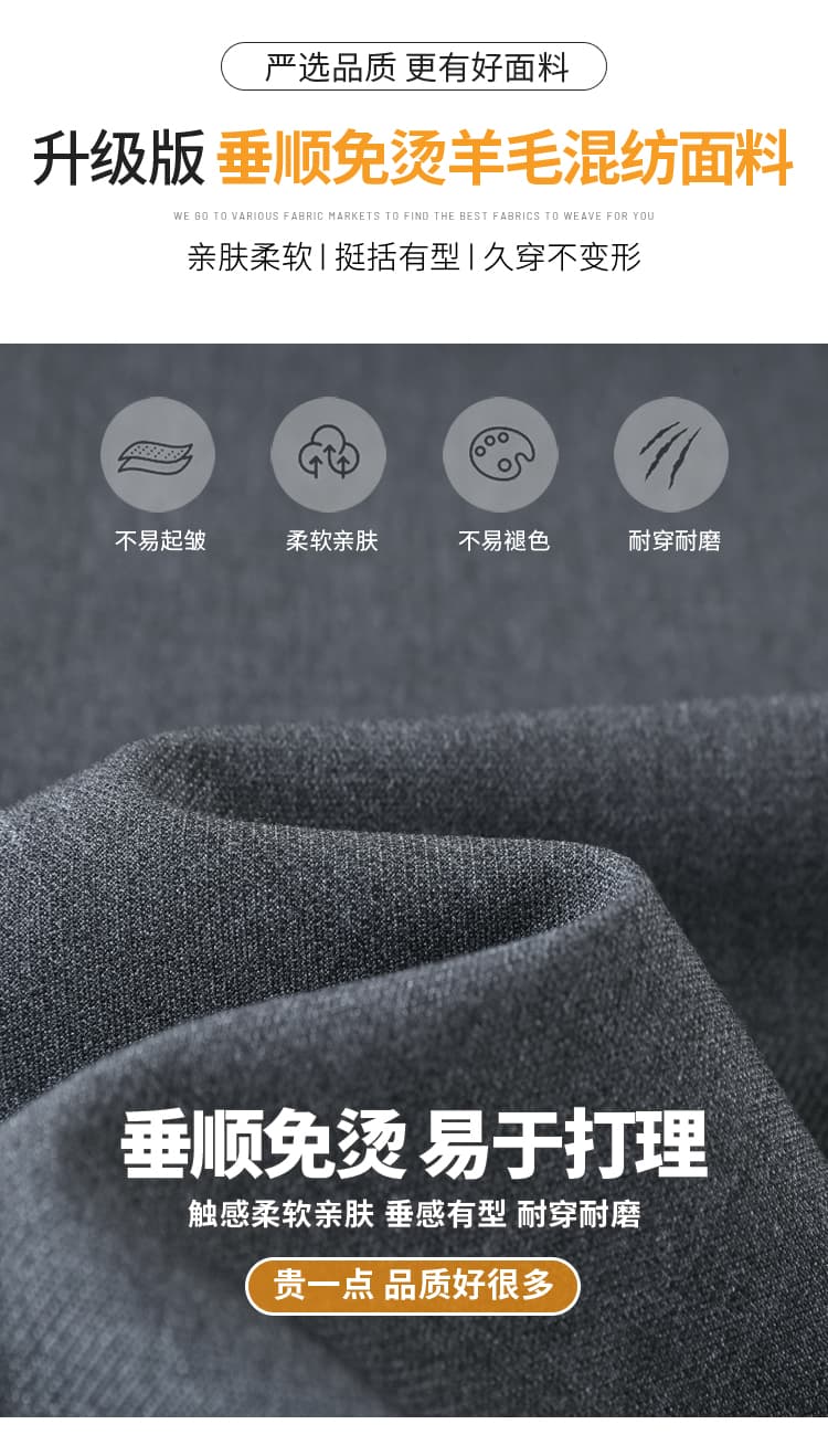 실사 2026 가을 새로운 하이웨이스트 좁은 에디션 양모 정장 바지 와이드 레그 팬츠 스트레이트 캐주얼 바닥 청소 바지 여성 상세 이미지 21