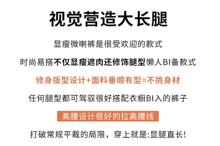 실사 2026 가을 새로운 부츠컷 바지 요가 운동 바지 웨이 바지 스트레이트 나팔 캐주얼 바닥 청소 바지 여성 상세 이미지 2