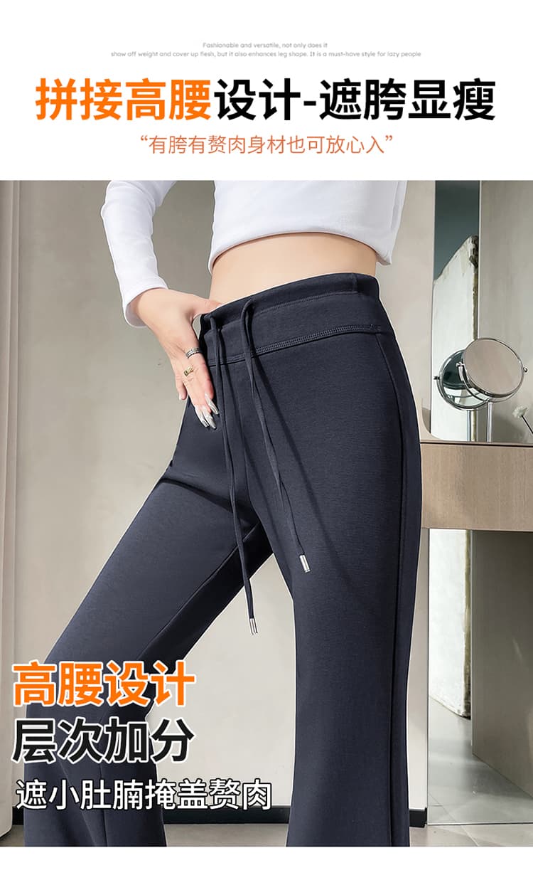 실사 2026 가을 새로운 부츠컷 바지 요가 운동 바지 웨이 바지 스트레이트 나팔 캐주얼 바닥 청소 바지 여성 상세 이미지 13