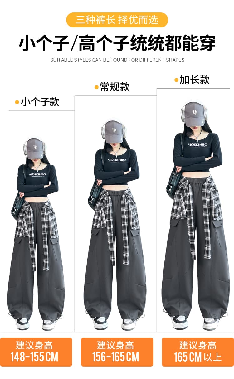 실사 2026 가을 새로운 레트로 체크무늬 방귀 커튼 모통이 칼 워크웨어 팬츠 둘 착용 캐주얼 운동 바지 여성 상세 이미지 4