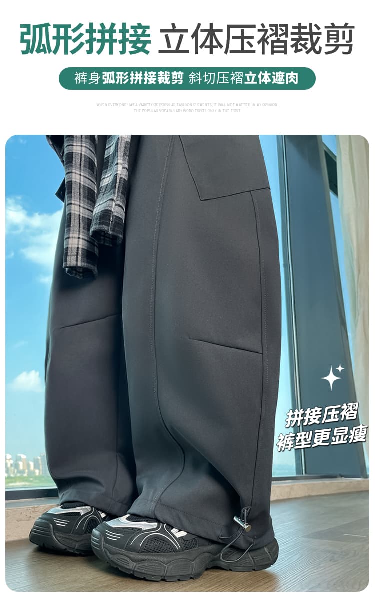 실사 2026 가을 새로운 레트로 체크무늬 방귀 커튼 모통이 칼 워크웨어 팬츠 둘 착용 캐주얼 운동 바지 여성 상세 이미지 16
