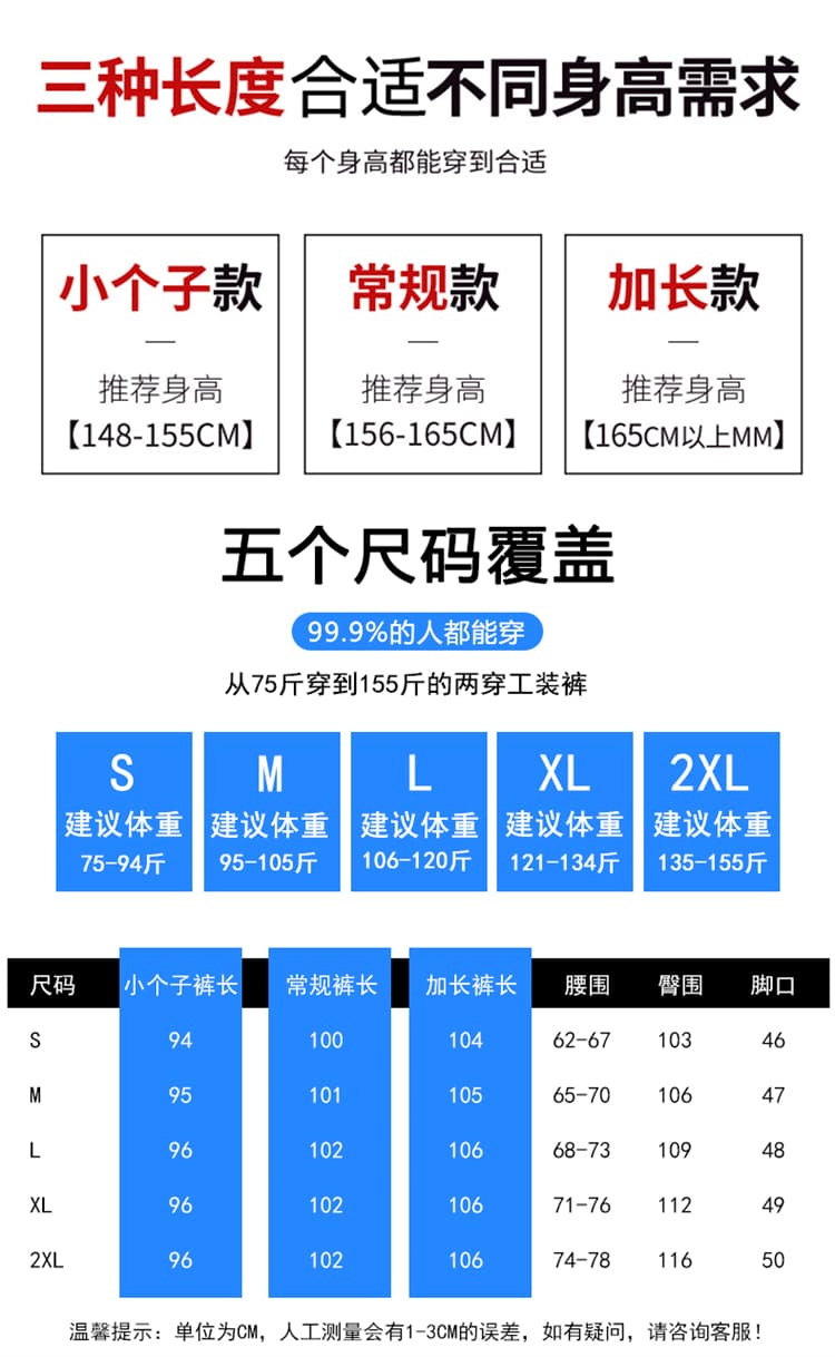 실사 2026 가을 새로운 레트로 체크무늬 방귀 커튼 모통이 칼 워크웨어 팬츠 둘 착용 캐주얼 운동 바지 여성 상세 이미지 41
