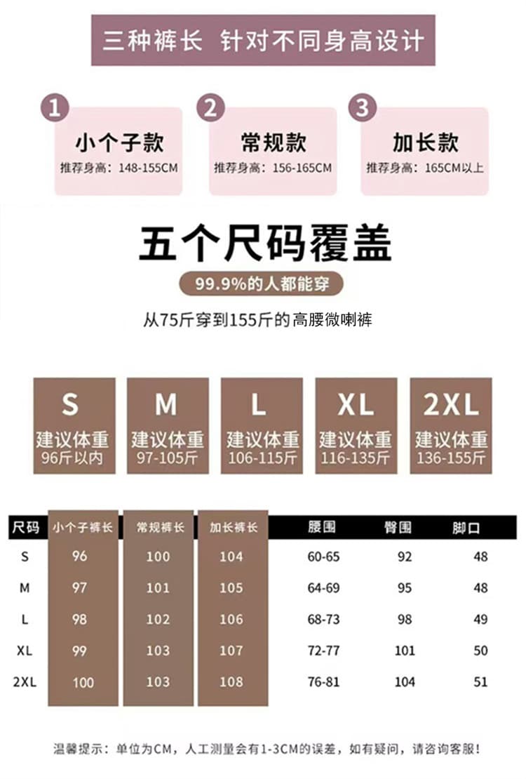 실사 2026 가을 새로운 부츠컷 바지 니트 바지 부드러운 찹쌀 스트레이트 넓은 다리 캐주얼 바닥 청소 바지 여성 상세 이미지 33