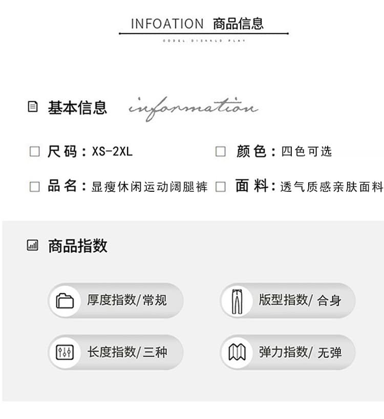 실사 2026 가을 새로운 스트레이트 하이웨이스트 캐주얼 웨이 바지 바닥 청소 바지 털이 있는 와이드 레그 팬츠 운동 바지 여성 상세 이미지 36