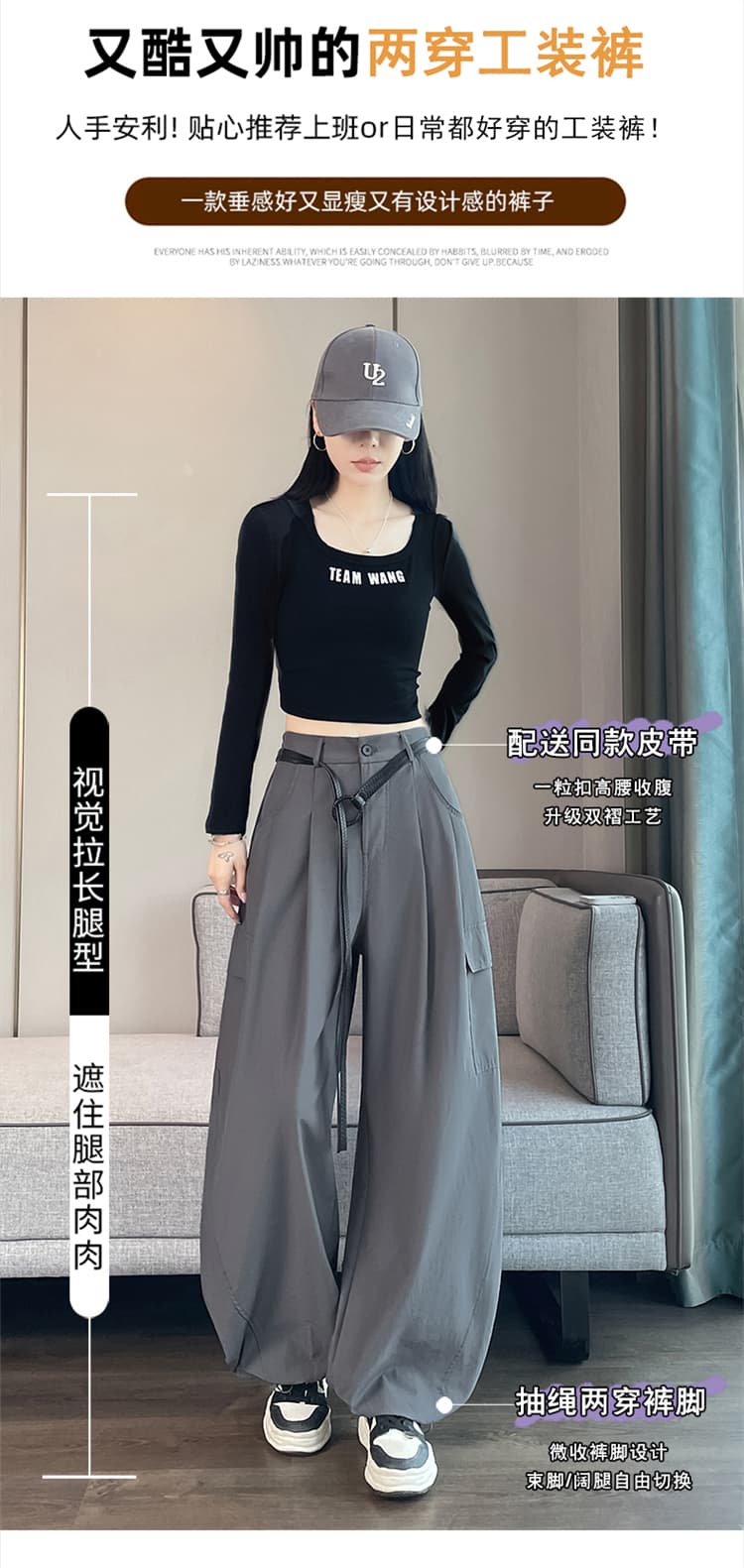 실사 2026 가을 새로운 모통이 칼 워크웨어 팬츠 조거 넓은 다리 둘 착용 캐주얼 주간 실크 코튼 운동 바지 여성 상세 이미지 22