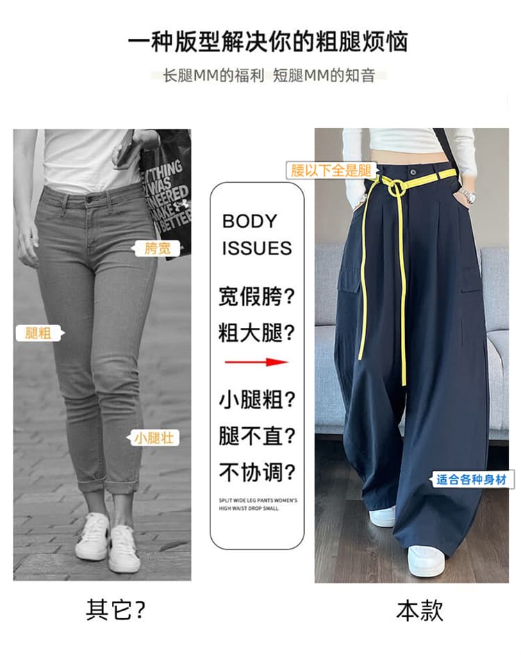 실사 2026 가을 새로운 모통이 칼 워크웨어 팬츠 조거 넓은 다리 둘 착용 캐주얼 주간 실크 코튼 운동 바지 여성 상세 이미지 37