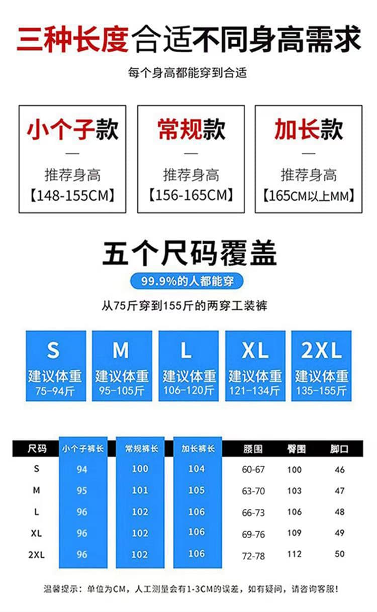실사 2026 가을 새로운 모통이 칼 워크웨어 팬츠 조거 넓은 다리 둘 착용 캐주얼 주간 실크 코튼 운동 바지 여성 상세 이미지 38