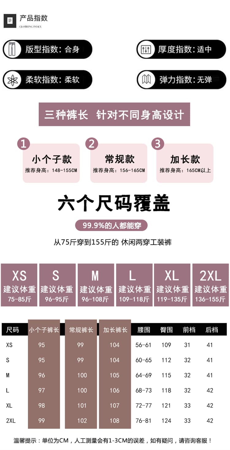 실사 2026 가을 새로운 워크웨어 팬츠 여성 하이웨이스트 할란 조거 넓은 다리 둘 착용 캐주얼 바지 운동 바지 여성 상세 이미지 34