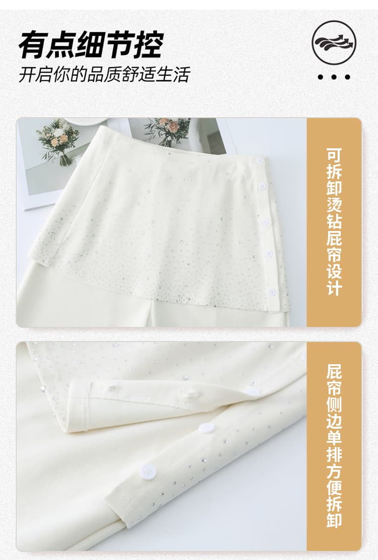 실사 2026 가을 새로운 압력 훈련 Gypsophila 방귀 커튼 하이웨이스트 부츠컷 바지 넓은 다리 웨이 바지 운동 치마바지 여성 상세 이미지 31