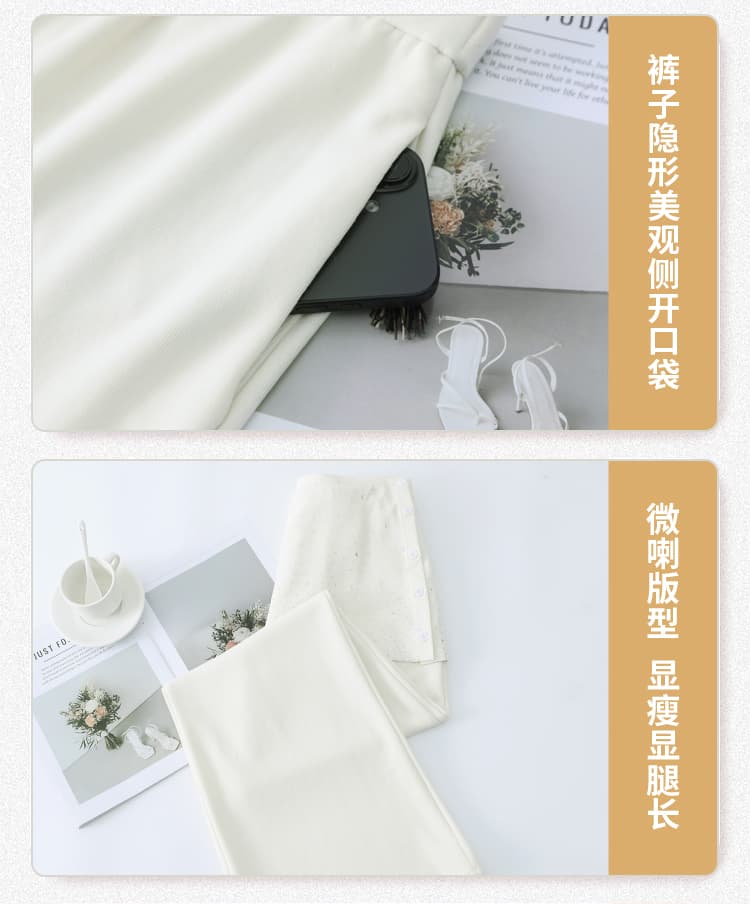 실사 2026 가을 새로운 압력 훈련 Gypsophila 방귀 커튼 하이웨이스트 부츠컷 바지 넓은 다리 웨이 바지 운동 치마바지 여성 상세 이미지 32