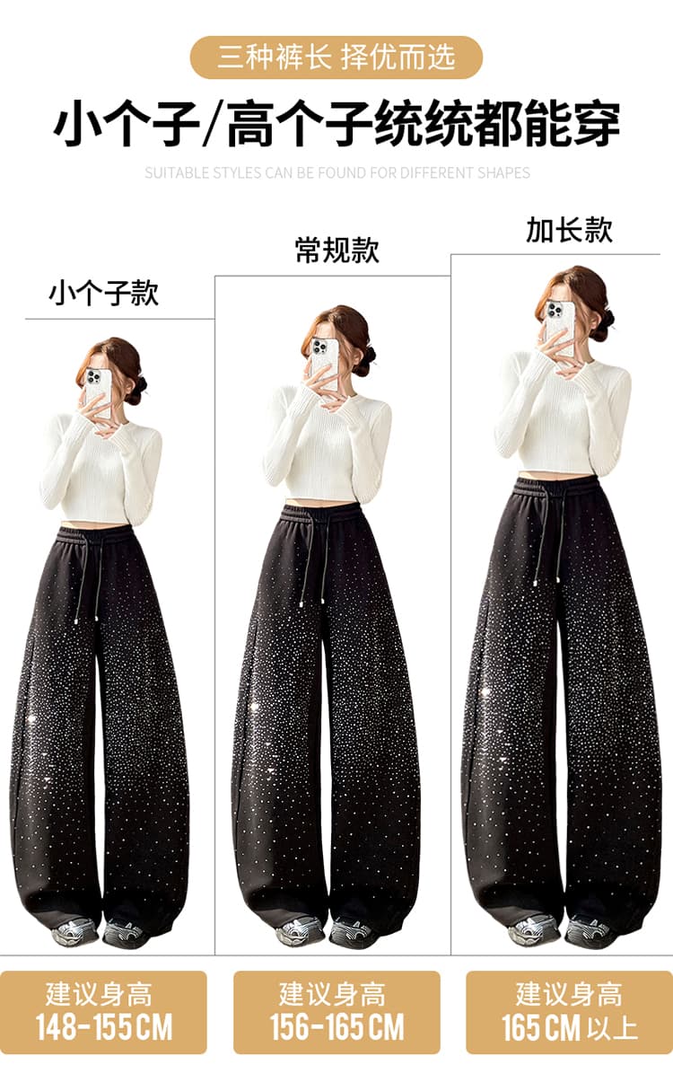실사 2026 가을 새로운 하이웨이스트 모통이 칼 바지 핫픽스 Gypsophila 스트레이트 와이드 레그 팬츠 플래시 훈련 바닥 청소 바지 여성 상세 이미지 4