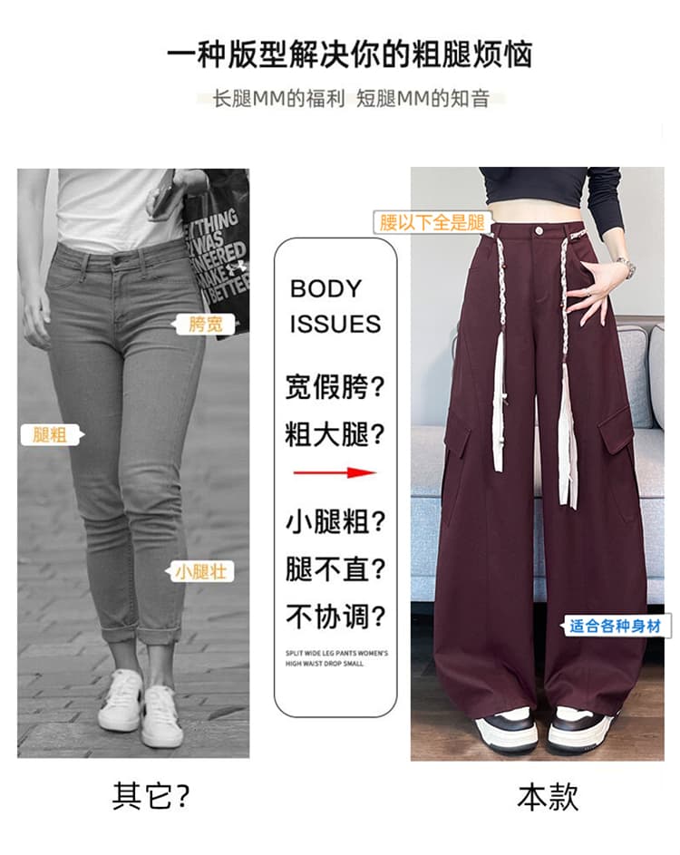 실사 2026 가을 새로운 모통이 칼 워크웨어 팬츠 오래된 돈 바람 바나나 바지 트렌디 바지 넓은 다리 운동 바지 여성 상세 이미지 34