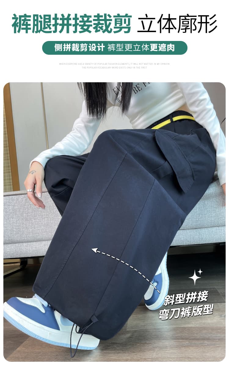 실사 2026 가을 새로운 모통이 칼 워크웨어 팬츠 조거 넓은 다리 둘 착용 캐주얼 주간 실크 코튼 운동 바지 여성 상세 이미지 25