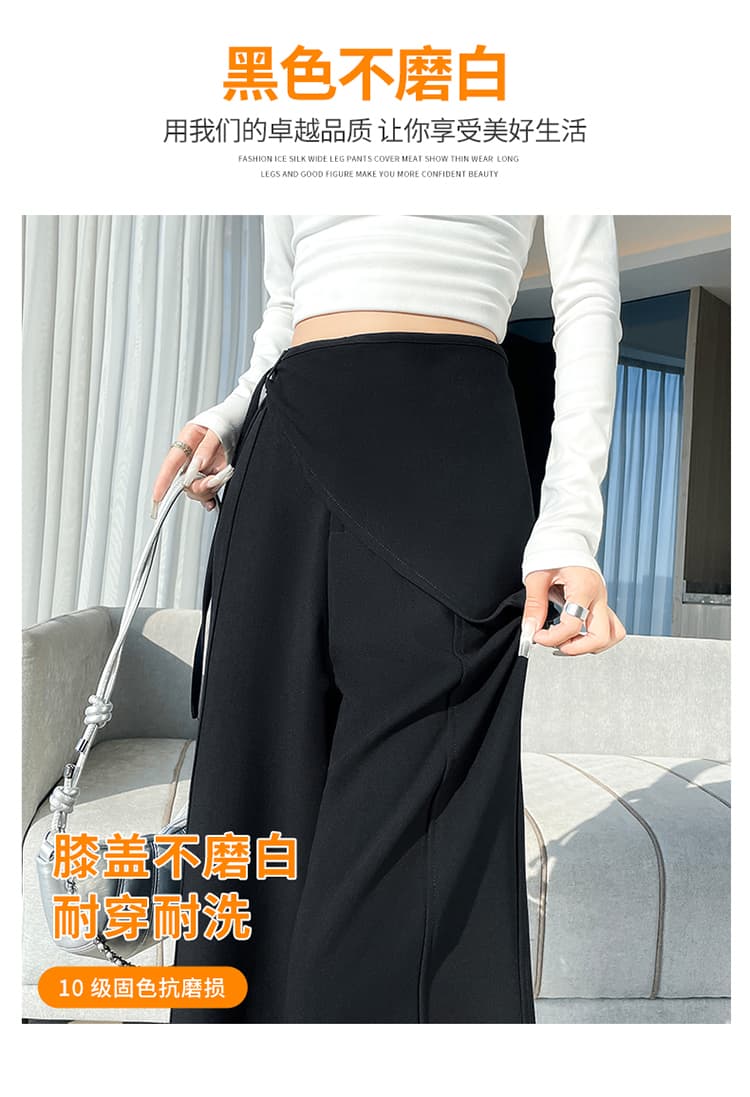 실사 2026 가을 새로운 주간 실크 양모 치마바지 스트레이트 캐주얼 정장 바지 넓은 다리 바닥 청소 바지 여성 상세 이미지 15