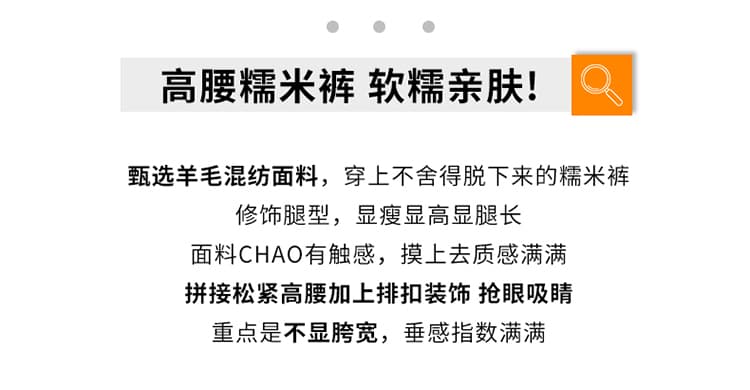 실사 2026 가을 새로운 하이웨이스트 아세트산 양모 찹쌀 바지 캐주얼 바지 넓은 다리 바닥 청소 바지 여성 상세 이미지 2