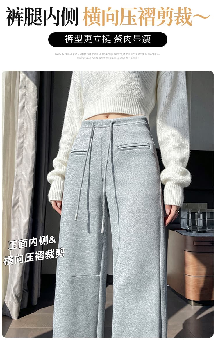실사 2026 가을 새로운 부츠컷 바지 운동 바지 스트레이트 넓은 다리 캐주얼 바지 나팔 바닥 청소 바지 여성 상세 이미지 9