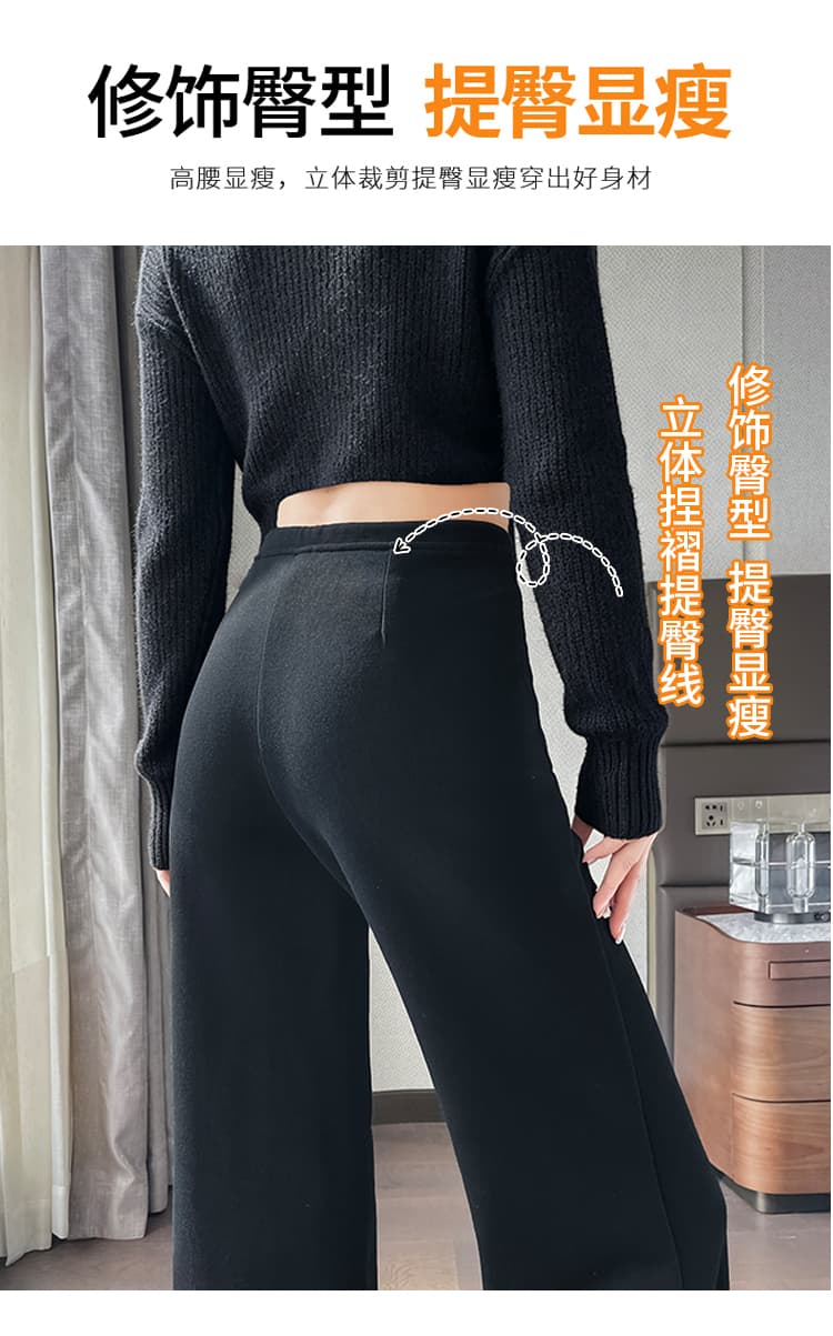 실사 2026 가을 새로운 부츠컷 바지 운동 바지 스트레이트 넓은 다리 캐주얼 바지 나팔 바닥 청소 바지 여성 상세 이미지 14
