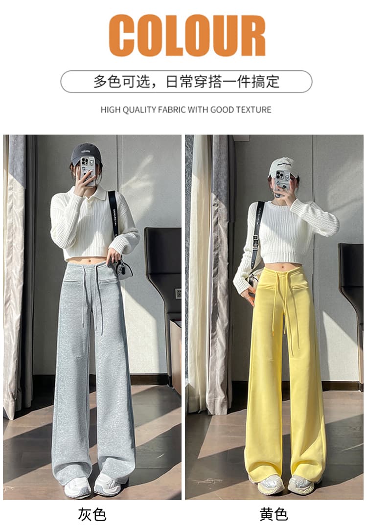 실사 2026 가을 새로운 부츠컷 바지 운동 바지 스트레이트 넓은 다리 캐주얼 바지 나팔 바닥 청소 바지 여성 상세 이미지 39