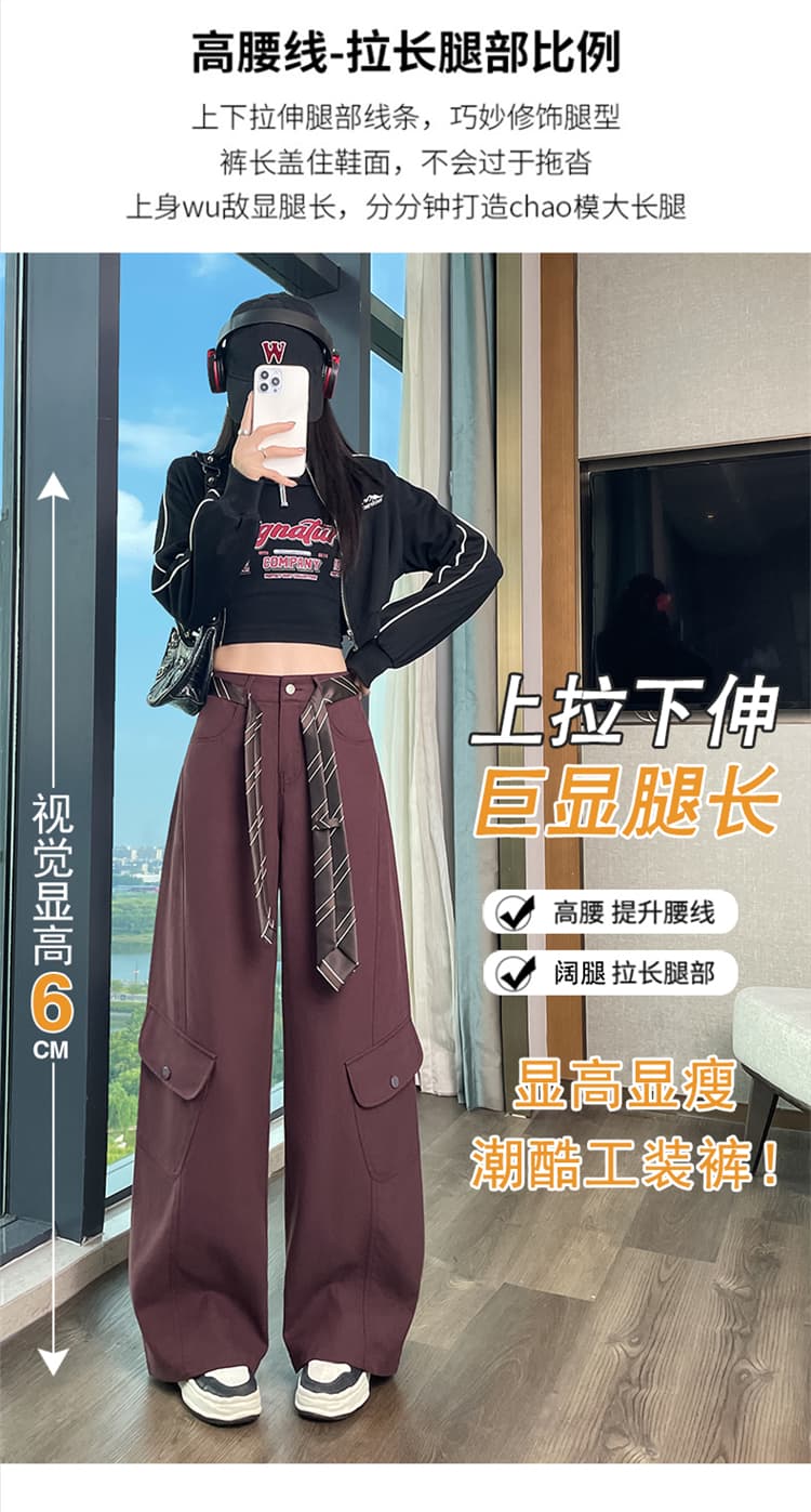 실사 2026 가을 새로운 모통이 칼 워크웨어 팬츠 레트로 캐주얼 바지 스트레이트 넓은 다리 캐주얼 운동 바지 여성 상세 이미지 12