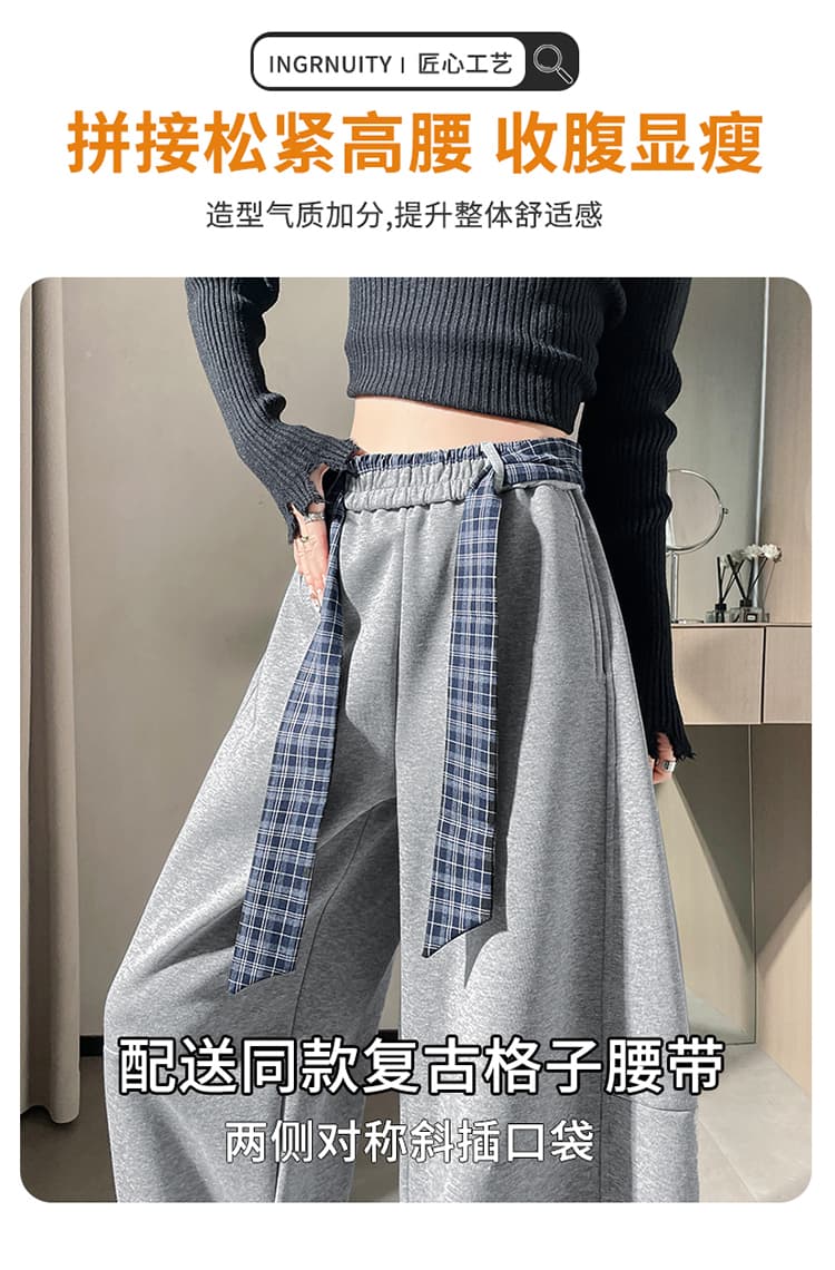 실사 2026 가을 새로운 하이웨이스트 모통이 칼 바지 캐주얼 웨이 바지 넓은 다리 레트로 체크무늬 스트레이트 운동 바지 여성 상세 이미지 8