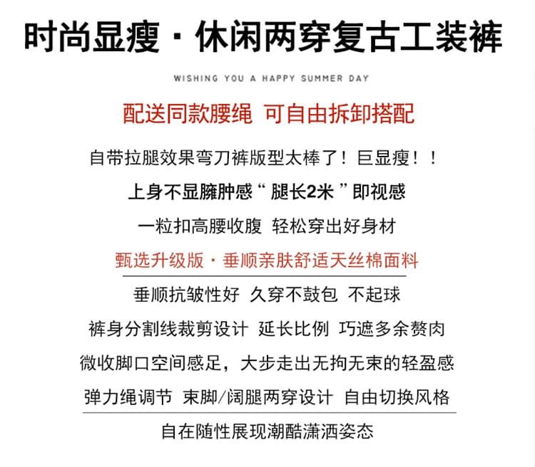 실사 2026 가을 새로운 모통이 칼 워크웨어 팬츠 하이웨이스트 조거 넓은 다리 둘 착용 캐주얼 바지 레트로 운동 바지 여성 상세 이미지 2