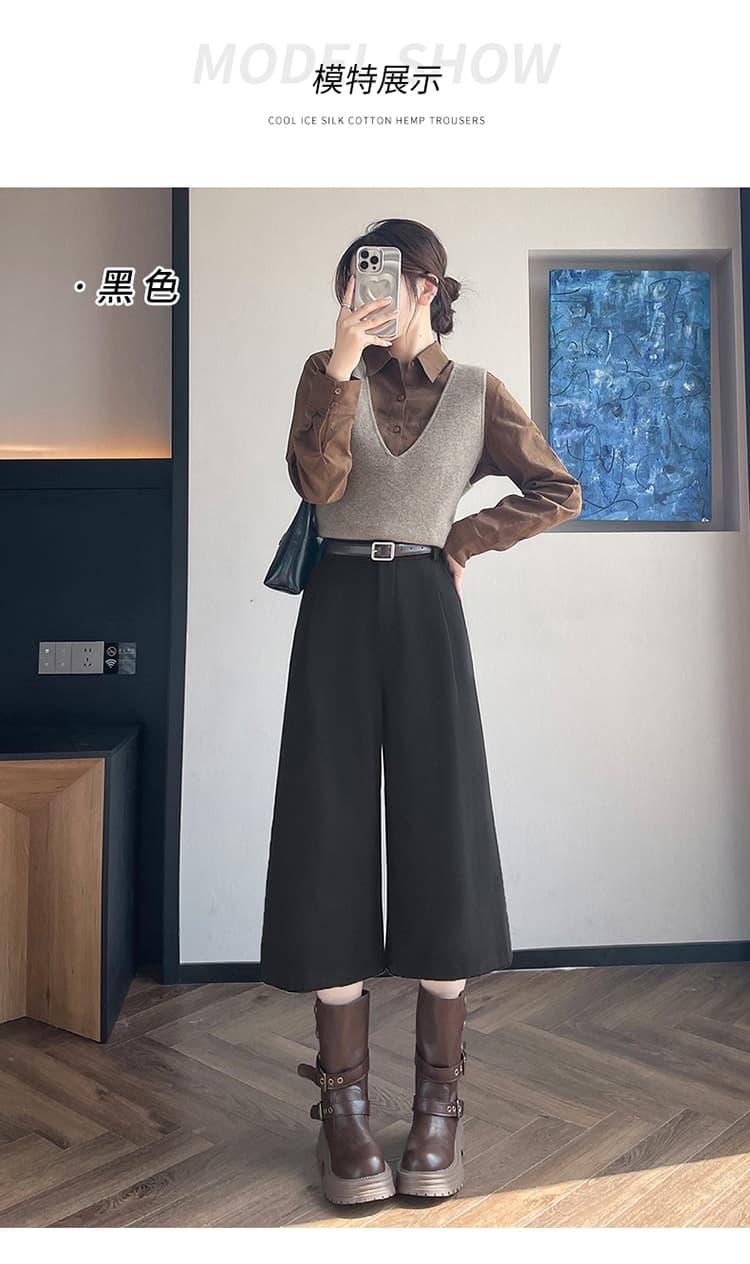 실사 2026 가을 새로운 모직 7 점 넓은 다리 스트레이트 캐주얼 슬림해 보이는 보온 하이웨이스트 9 포인트 부츠 팬츠 여성 상세 이미지 33