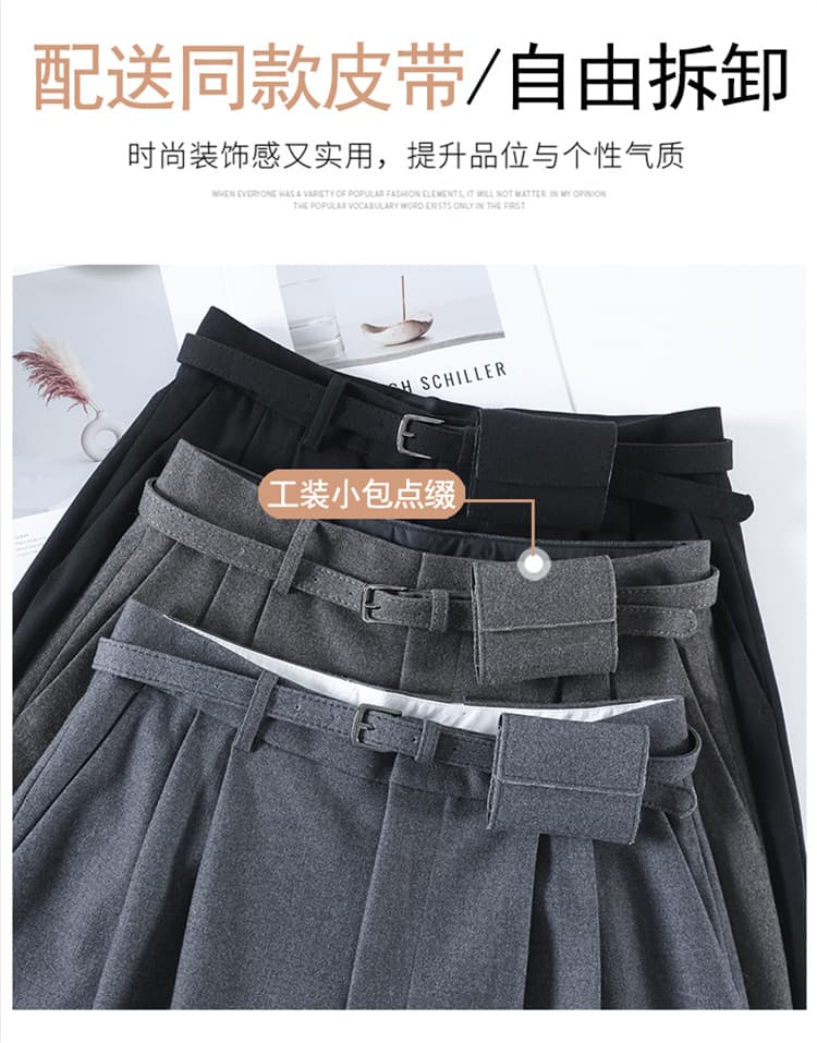 실사 2026 가을 새로운 모직 바지 7 점 와이드 레그 팬츠 스트레이트 캐주얼 하이웨이스트 정장 쇼트 스타일 부츠 팬츠 여성 상세 이미지 24