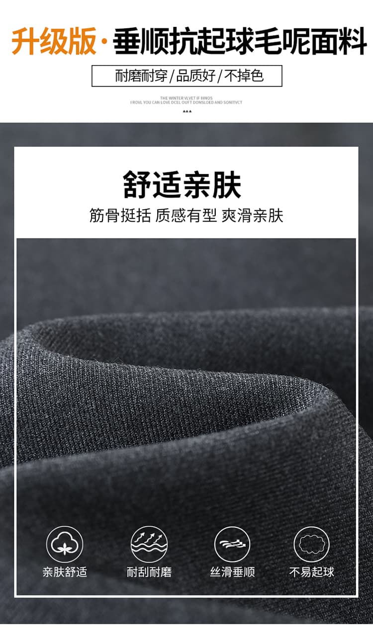 실사 2026 가을 새로운 모직 바지 7 점 와이드 레그 팬츠 스트레이트 캐주얼 하이웨이스트 정장 5 점 부츠 팬츠 여성 상세 이미지 15