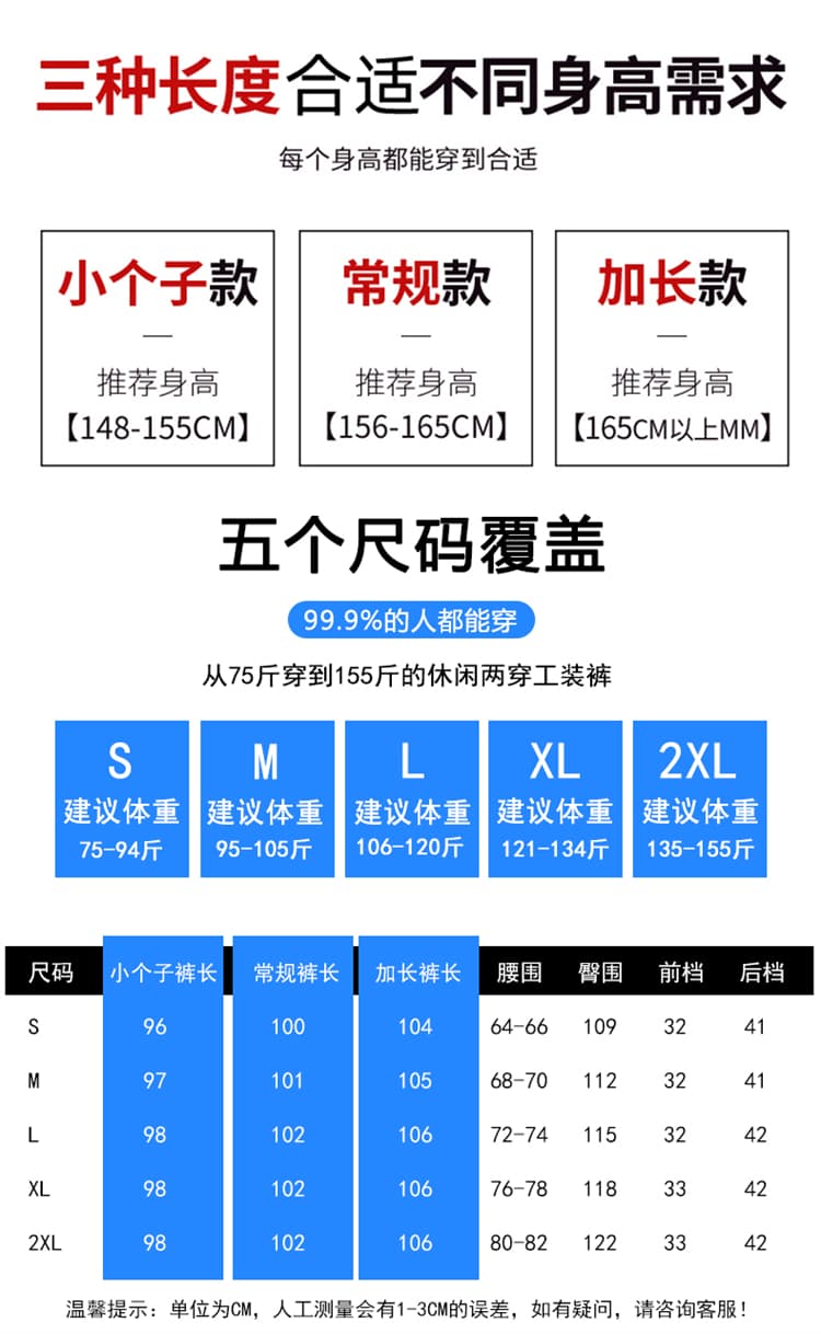 실사 2026 가을 새로운 워크웨어 팬츠 주간 실크 코튼 조거 넓은 다리 둘 착용 하이웨이스트 캐주얼 운동 바지 여성 상세 이미지 41