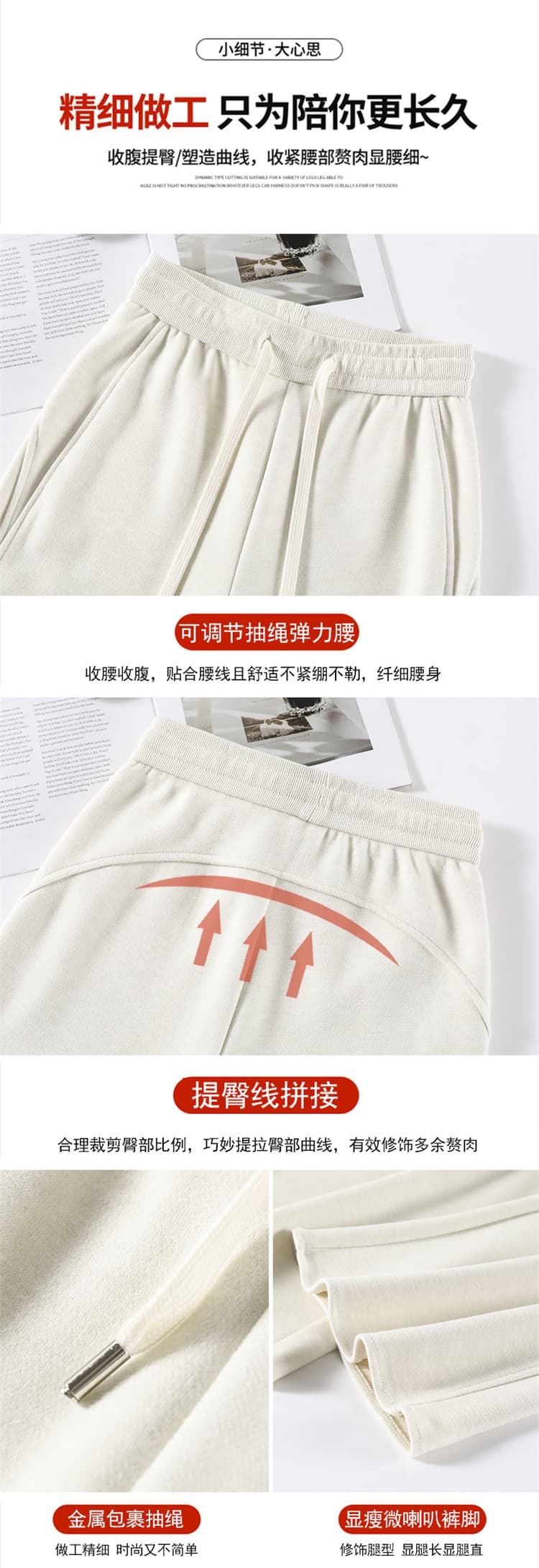 실사 2026 가을 새로운 베이지 색 부츠컷 하이웨이스트 캐주얼 넓은 다리 나팔 바닥 청소 바지 양모 바지 여성 상세 이미지 36