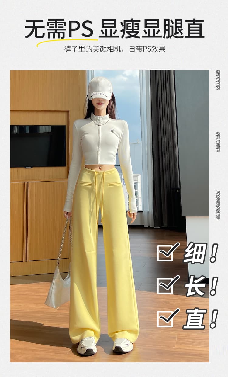 실사 2026 가을 새로운 부츠컷 바지 운동 바지 스트레이트 넓은 다리 캐주얼 바지 나팔 바닥 청소 바지 여성 상세 이미지 6