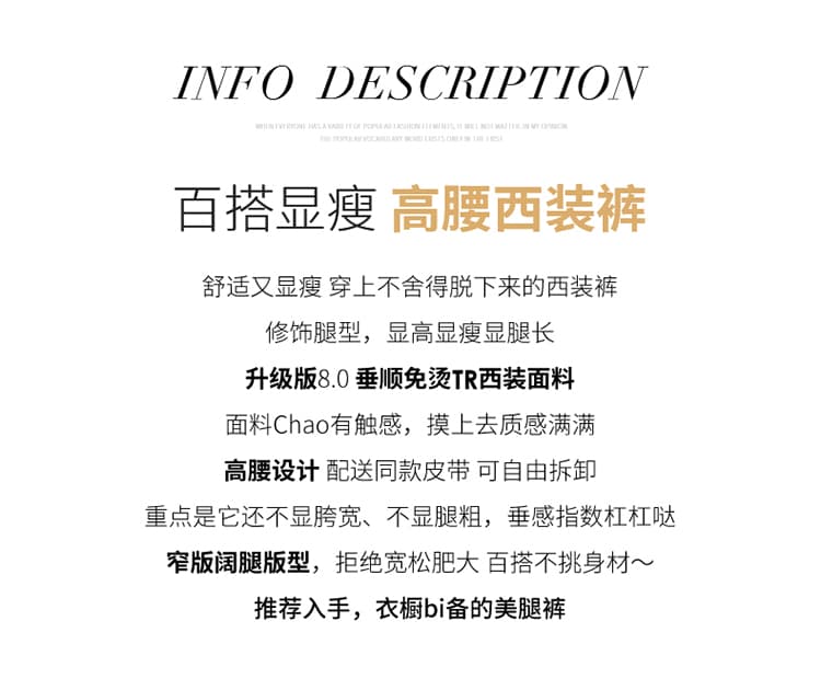 실사 2026 가을 새로운 스트레이트 캐주얼 바닥 청소 바지 정장 바지 하이웨이스트 좁은 에디션 도루 센스 와이드 레깅스 바지 상세 이미지 2