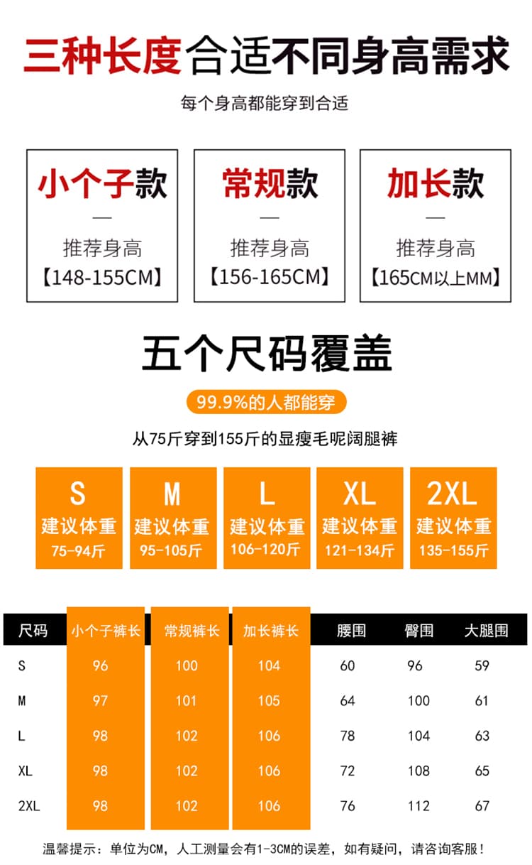 실사 2026 가을 새로운 모직 와이드 레그 팬츠 스트레이트 바닥 청소 바지 하이웨이스트 좁은 에디션 캐주얼 바지 여성 상세 이미지 41