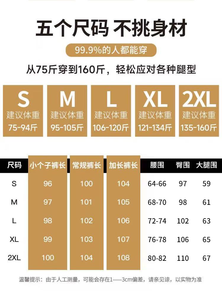 실사 2026 가을 새로운 정장 바지 하이웨이스트 좁은 에디션 와이드 레그 팬츠 스트레이트 팬츠 도루 센스 캐주얼 바닥 청소 바지 여성 상세 이미지 42