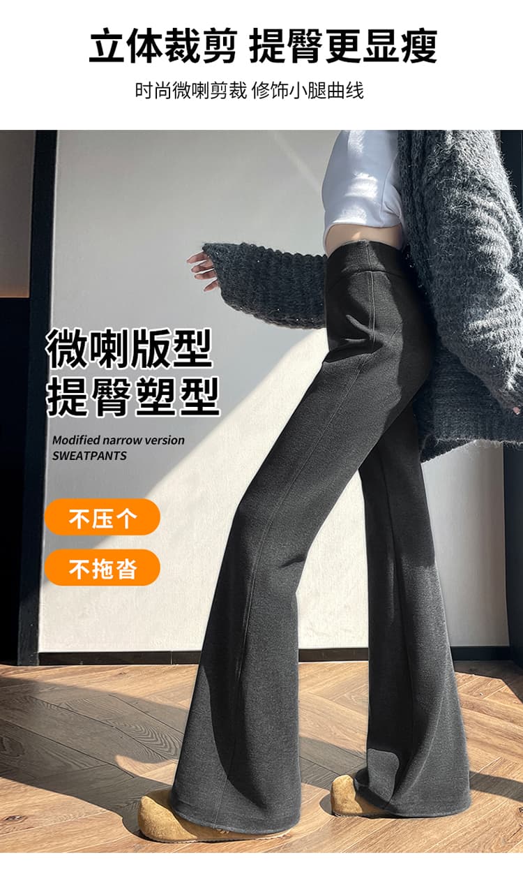 실사 2026 가을 새로운 좁은 에디션 스트레이트 캐주얼 부츠컷 바닥 청소 바지 하이웨이스트 양모 찹쌀 바지 여성 상세 이미지 15