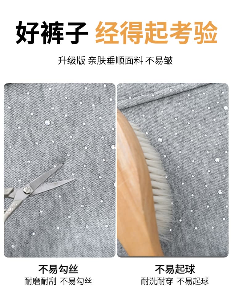 실사 2026 가을 새로운 압력 훈련 Gypsophila 핫픽스 하이웨이스트 모통이 칼 바지 와이드 레그 팬츠 스트레이트 캐주얼 바지 여성 상세 이미지 34
