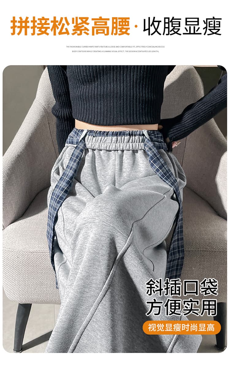 실사 2026 가을 새로운 하이웨이스트 모통이 칼 바지 캐주얼 웨이 바지 넓은 다리 레트로 체크무늬 스트레이트 운동 바지 여성 상세 이미지 21