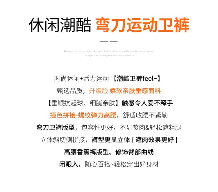 실사 2026 가을 새로운 양털 플리스 웨이 바지 루즈핏 보온 모통이 칼 바지 슬림해 보이는 바나나 바지 여성 상세 이미지 2