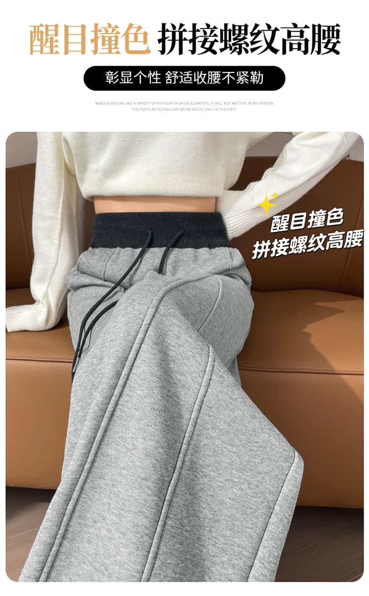 실사 2026 가을 새로운 양털 플리스 웨이 바지 루즈핏 보온 모통이 칼 바지 슬림해 보이는 바나나 바지 여성 상세 이미지 15