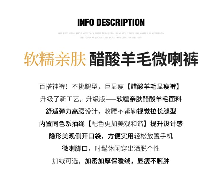 실사 2026 가을 새로운 베이지 색 좁은 에디션 스트레이트 캐주얼 넓은 다리 바닥 청소 바지 여성 하이웨이스트 양모 찹쌀 바지 상세 이미지 2