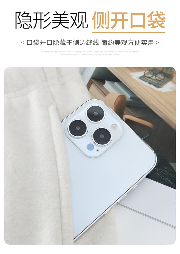 실사 2026 가을 새로운 베이지 색 좁은 에디션 스트레이트 캐주얼 넓은 다리 바닥 청소 바지 여성 하이웨이스트 양모 찹쌀 바지 상세 이미지 30