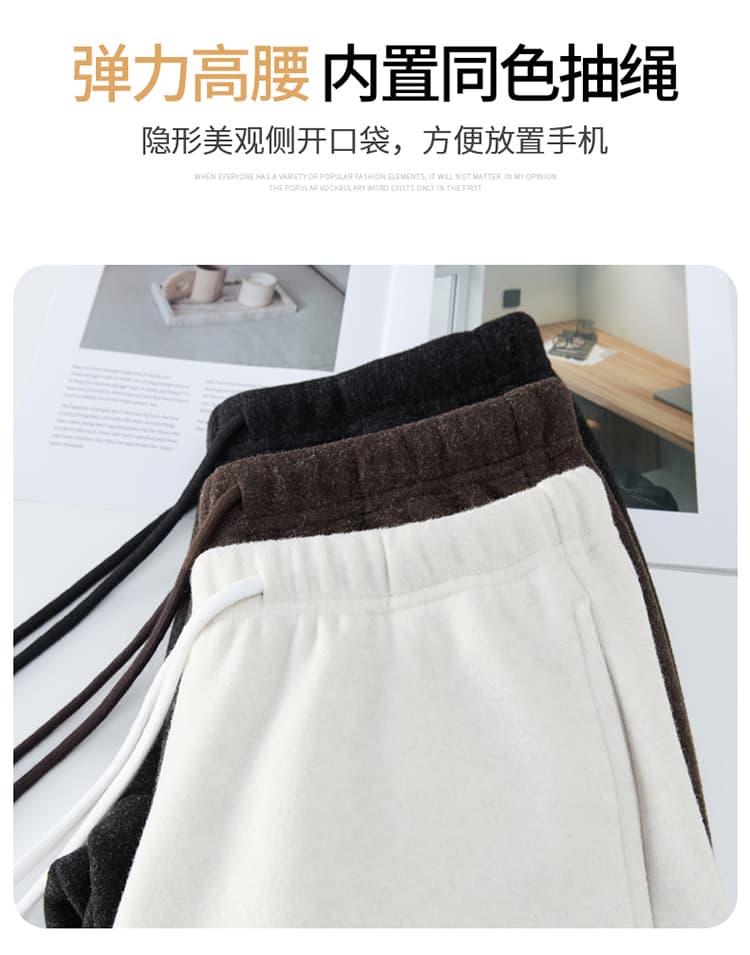 실사 2026 가을 새로운 베이지 색 좁은 에디션 스트레이트 캐주얼 넓은 다리 바닥 청소 바지 여성 하이웨이스트 양모 찹쌀 바지 상세 이미지 31