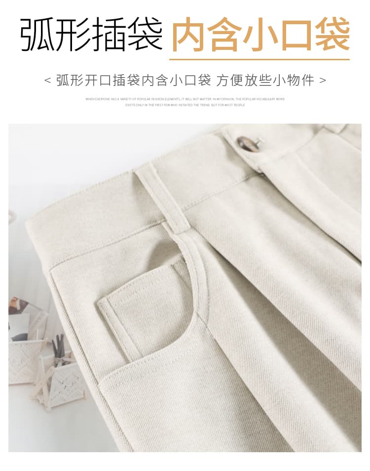 실사 2025 가을 겨울 새로운 털이 있는 하이웨이스트 좁은 에디션 캐주얼 바지 모직 와이드 레그 팬츠 스트레이트 바닥 청소 바지 여성 상세 이미지 31