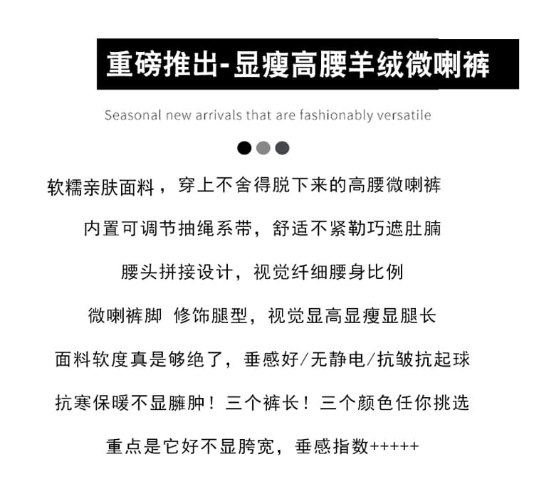 실사 2026 봄 여름 새로운 바지 아이들 부츠컷 루즈핏 캐주얼 넓은 다리 나팔 바닥 청소 바지 여성 상세 이미지 3
