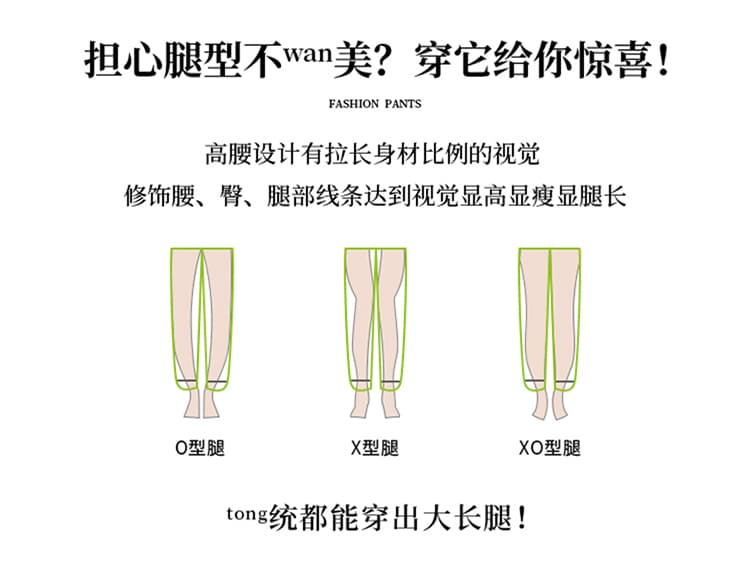 실사 2026 봄 여름 새로운 바지 아이들 부츠컷 루즈핏 캐주얼 넓은 다리 나팔 바닥 청소 바지 여성 상세 이미지 24