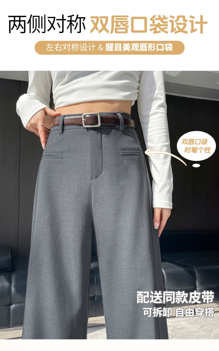 실사 2026 봄 여름 새로운 바나나 정장 바지 하이웨이스트 좁은 에디션 와이드 레그 팬츠 스트레이트 캐주얼 바닥 청소 바지 여성 상세 이미지 20