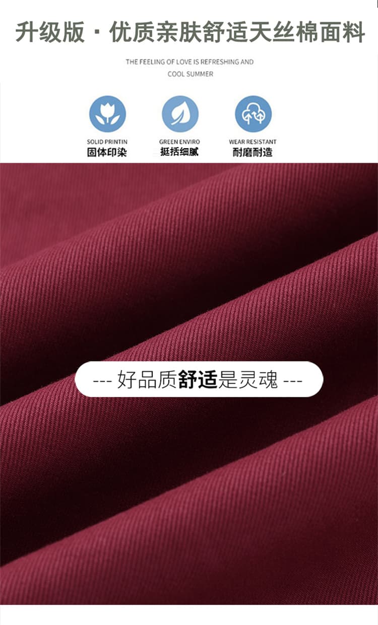 실사 2026 봄 여름 워크웨어 팬츠 여성 하이웨이스트 할란 조거 넓은 다리 둘 착용 워시 물 면 운동 바지 상세 이미지 29