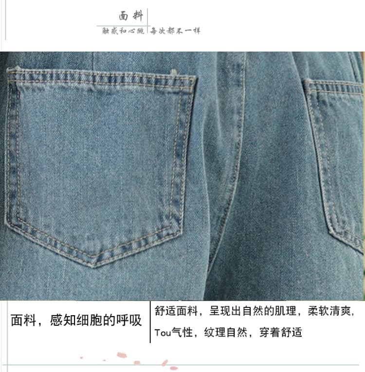 실사 새 봄 새로운 허리밴드 빅 포켓 밝은색 스트레이트 청바지 루즈핏 슬림해 보이는 캐주얼 바지 상세 이미지 4