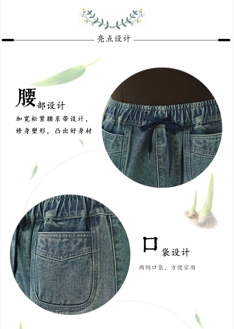 실사 2026 이른 봄 새로운 허리밴드 둘 색상 데님 와이드 레그 팬츠 통통한 여동생 루즈핏 슬림해 보이는 스트레이트 긴 바지 상세 이미지 5